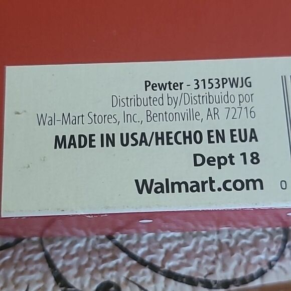 Holiday Time Brother Star Ornament - Picture 3 of 4